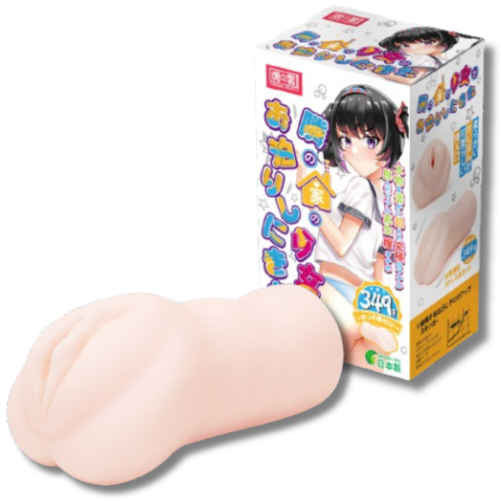 A lifelike student masturbator from various toy brands, realistic texture and flexible material.
