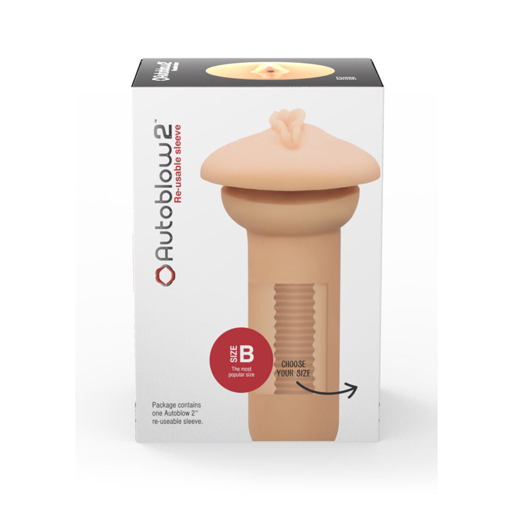 Autoblow 2 Plus sleeve B, dark interior, textured opening for a vibrating masturbator.
