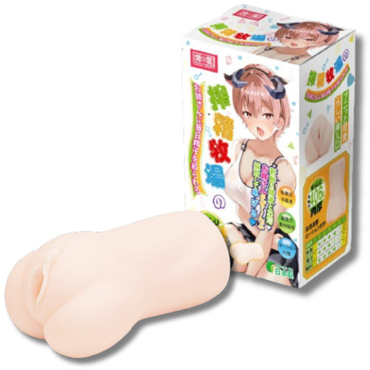 Tamashii Squeezing Ranch masturbator, textured interior for a uniquely pleasurable experience, various toy brands.