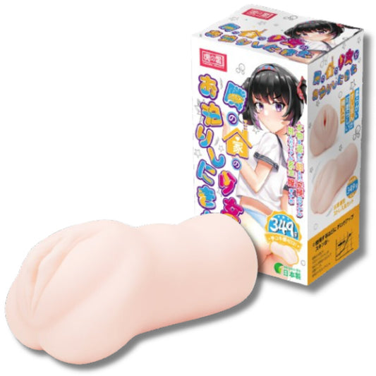 A lifelike student masturbator from various toy brands, realistic texture and flexible material.