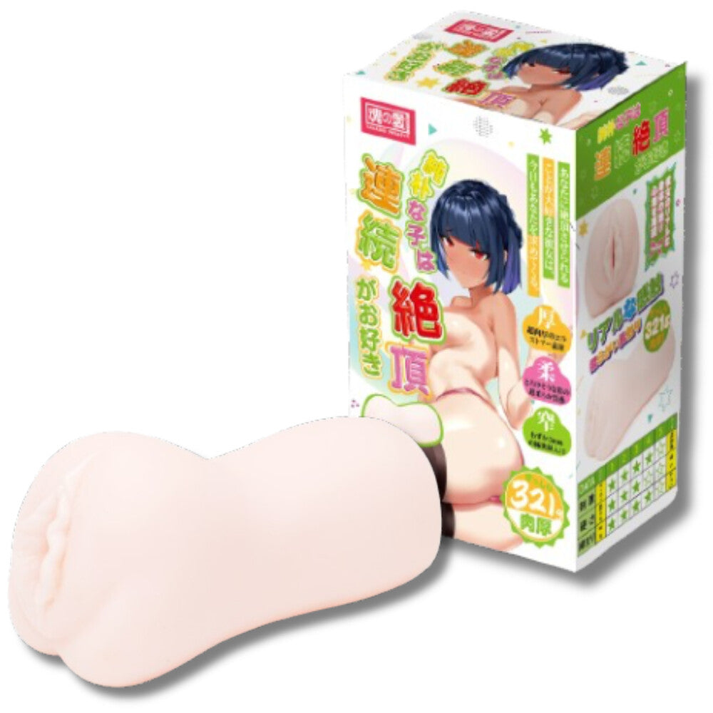Textured, flesh-toned masturbator from various toy brands, designed for solo pleasure and intimate exploration.