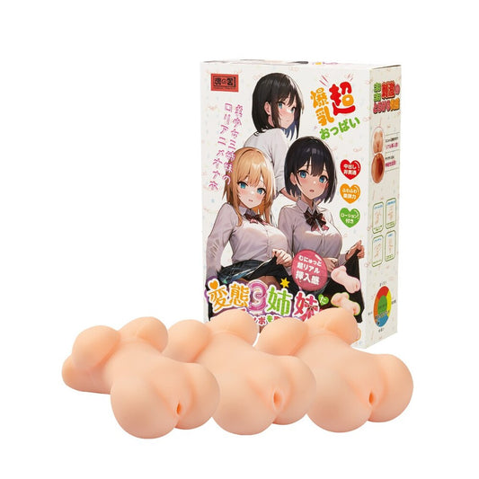 Tamashi sister masturbator set, various toy brands, realistic texture and soft material.