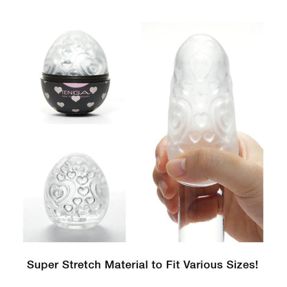 Textured tenga egg masturbator, designed for single use with a flexible, patterned interior.