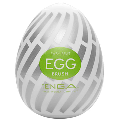 Textured grey tenga egg masturbator with a cross-hatched pattern for stimulating pleasure.