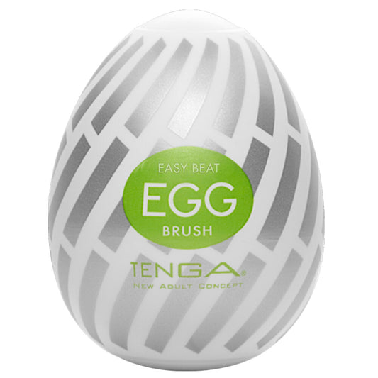 Textured grey tenga egg masturbator with a cross-hatched pattern for stimulating pleasure.