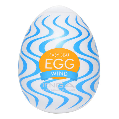 Textured tenga wind egg masturbator in soft, flexible material for solo pleasure, close-up.