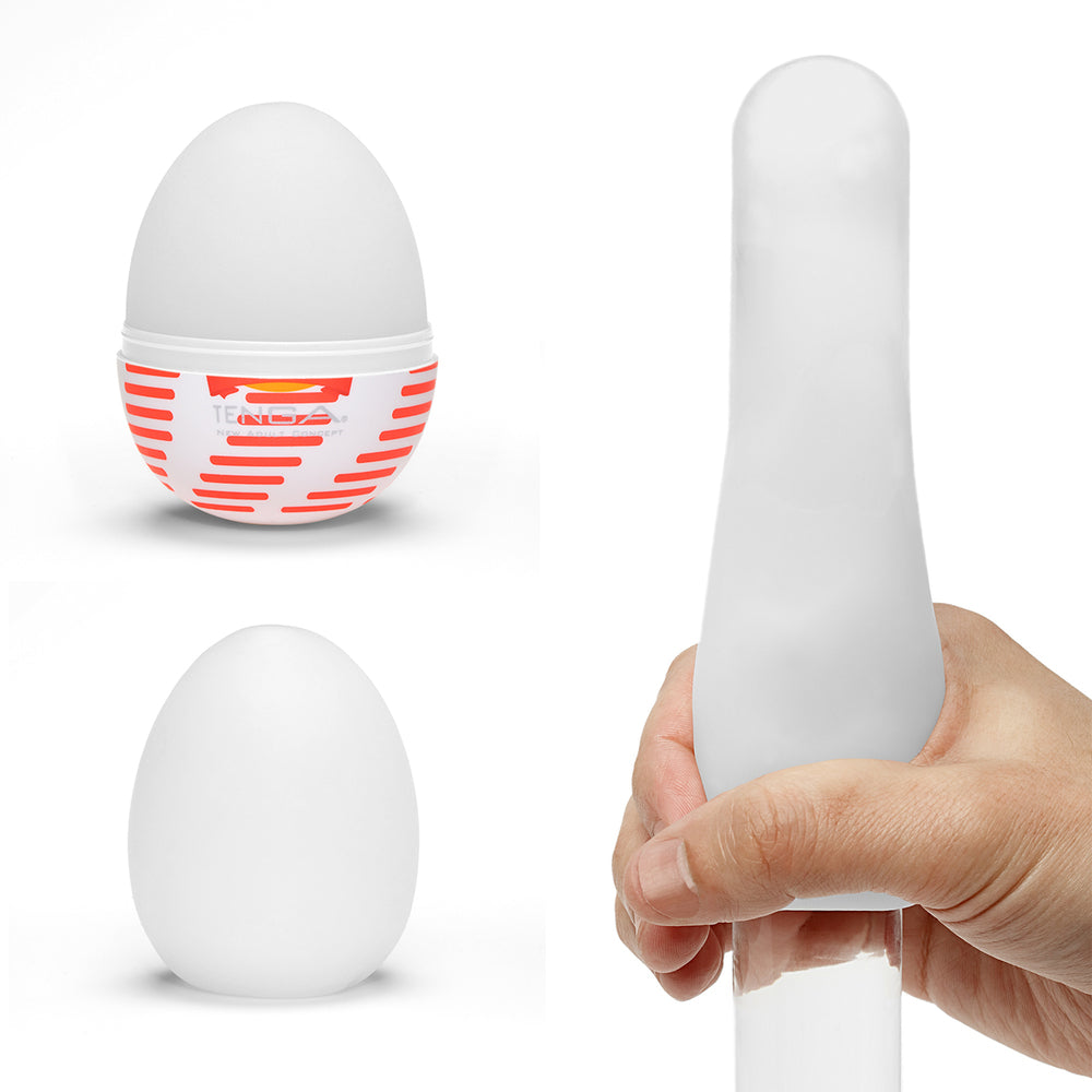 Textured white and grey tenga egg masturbator, a compact and discreet pleasure object.