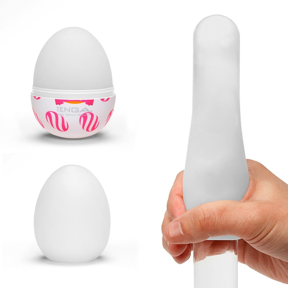 Textured tenga egg masturbator, compact and flexible for personal pleasure. An adult novelty toy.