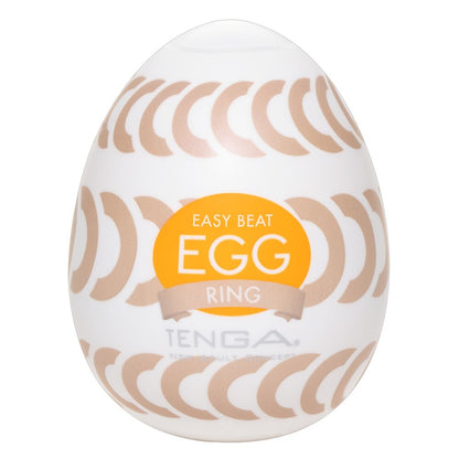 Tenga egg masturbator, textured white silicone design, a discreet and reusable pleasure toy.