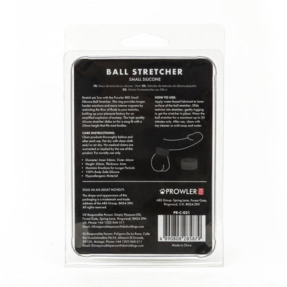 Small red silicone love ring or ball stretcher from prowler, close-up detail
