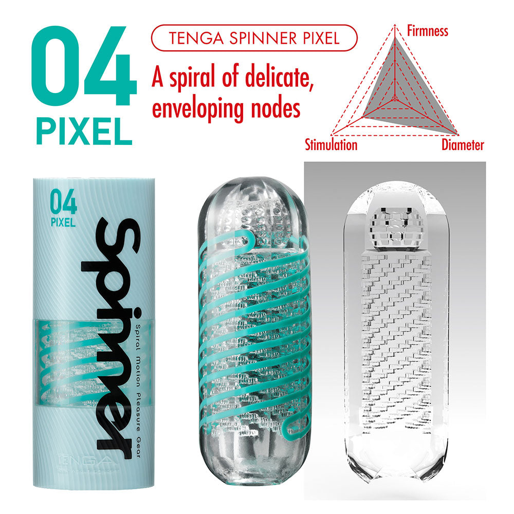 Tenga 04 pixel spinner masturbator, textured black and white design for solo male pleasure.