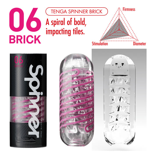 The tenga 06 brick spinner masturbator, a textured male pleasure toy for sensation play