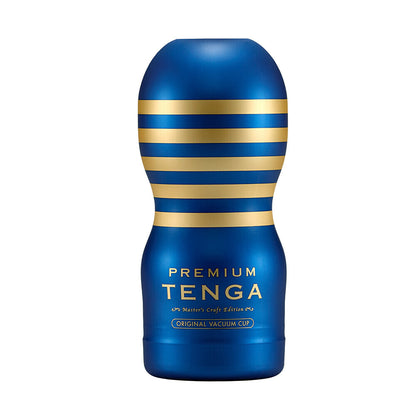 Tenga vacuum cup masturbator, dark grey with ergonomic design, for a satisfying experience.