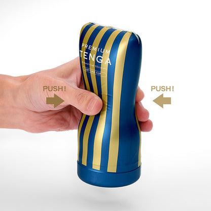 Tenga original vacuum cup masturbator, textured interior for enhanced pleasure, in a sleek, discreet design.