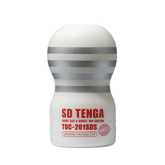 Tenga SD Vacuum Cup Gentle personal pleasure device, light grey with textured exterior.